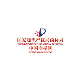 国家知识产权局商标局