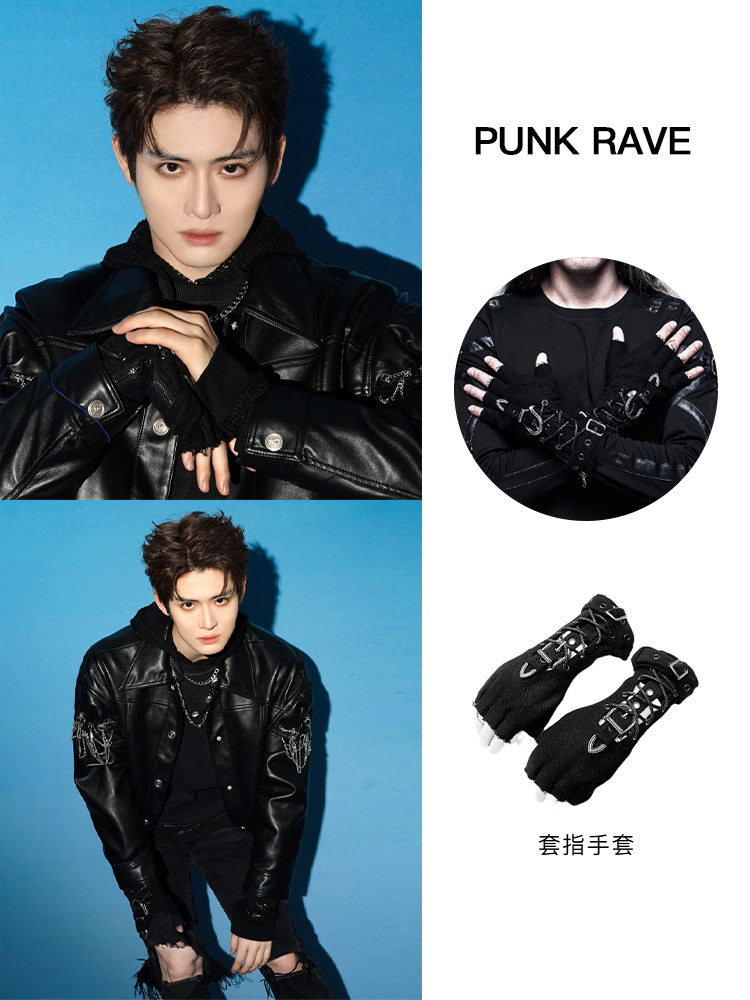 力丸在朝阳打歌中心舞台穿戴PUNK RAVE套指手套演绎《TALKIN'BOUT》